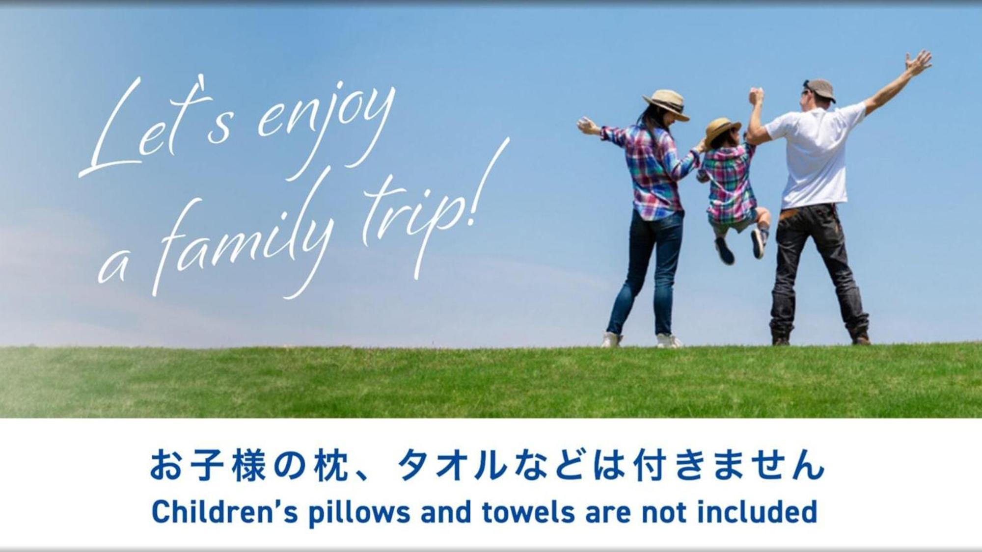 Toyoko Inn Hokkaido Kushiro Juji-Gai Eksteriør bilde