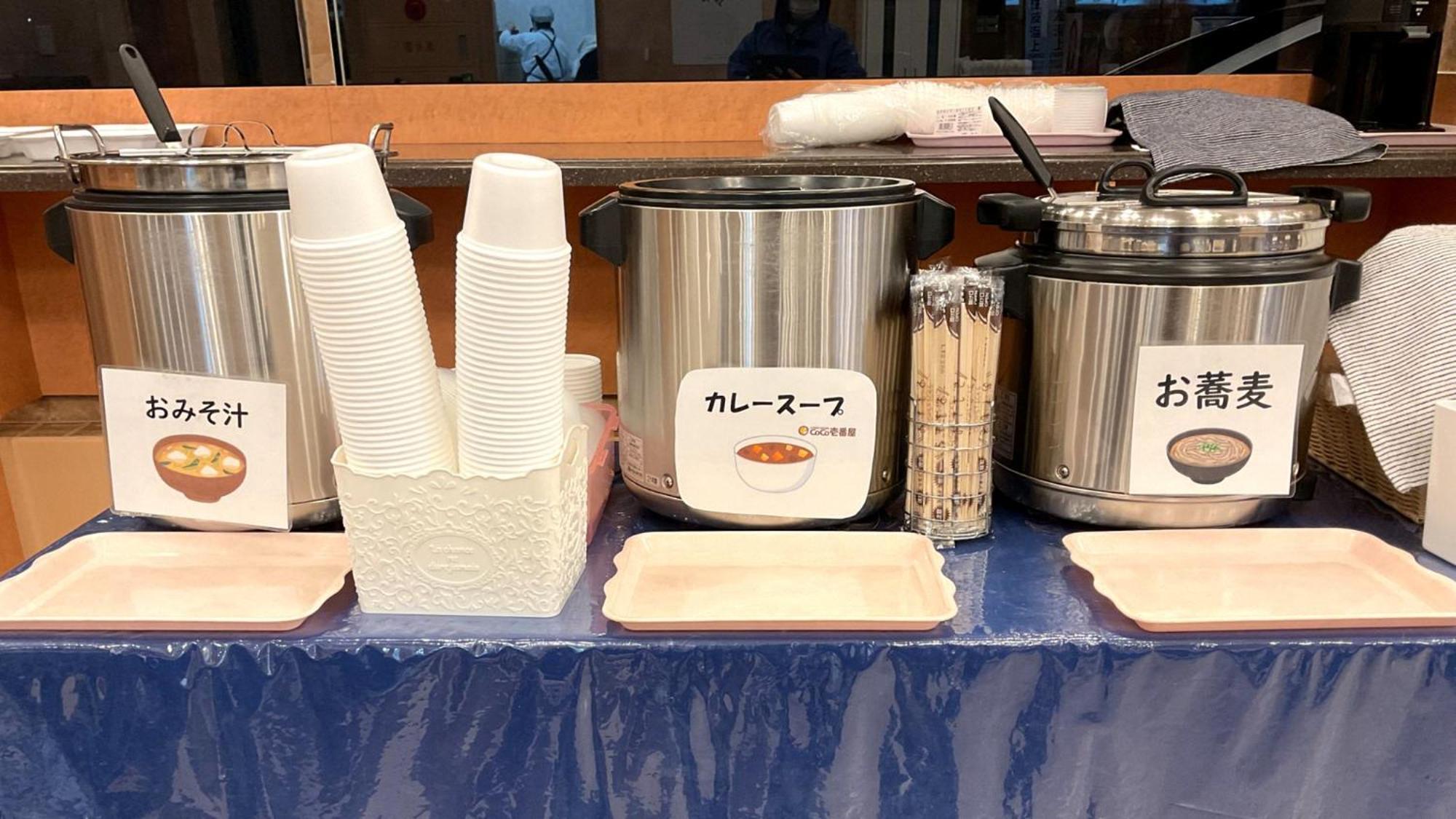 Toyoko Inn Hokkaido Kushiro Juji-Gai Eksteriør bilde
